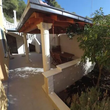 Maritimo - With Terrace *